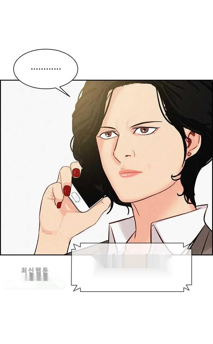 Read Lord of Money Es Manga Online