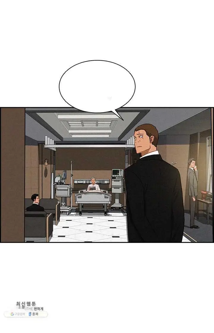 Read Lord of Money Es Manga Online