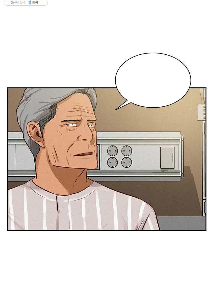 Read Lord of Money Es Manga Online