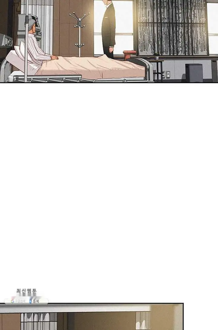 Read Lord of Money Es Manga Online