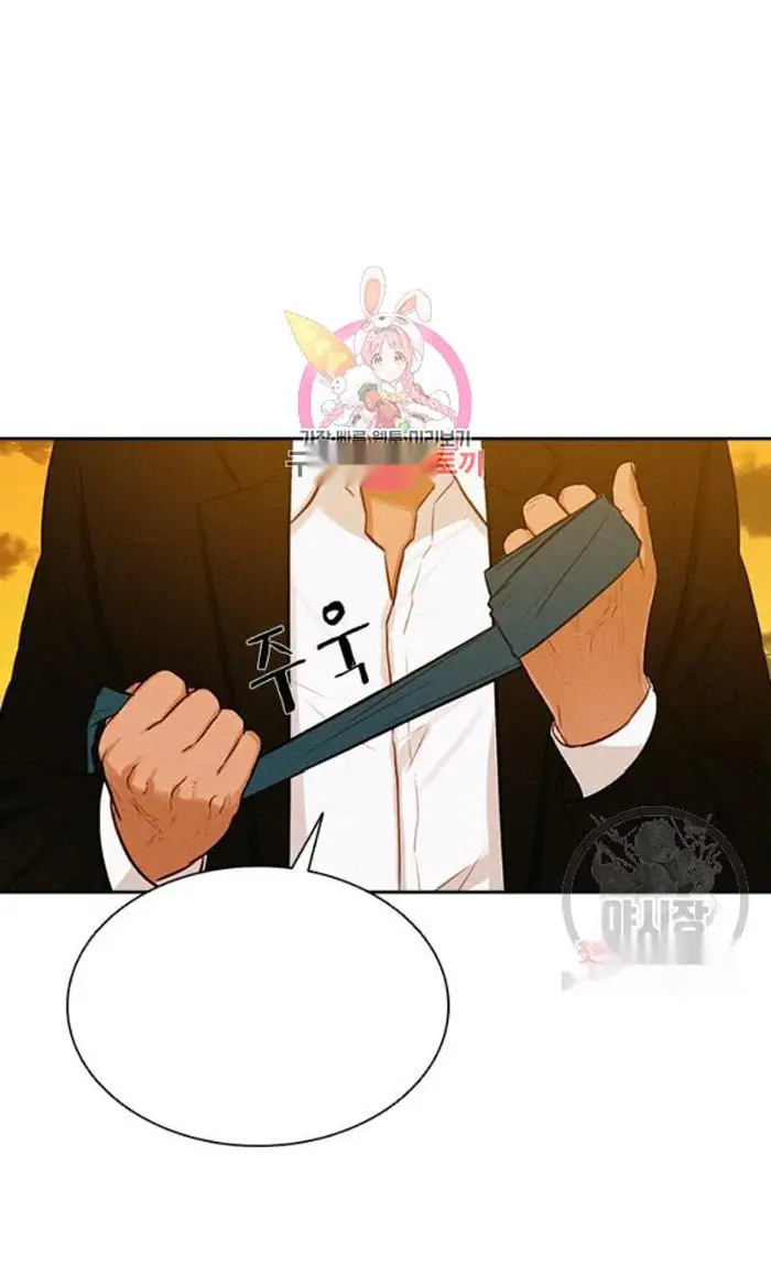 Read Lord of Money Es Manga Online