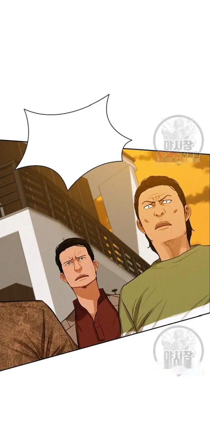 Read Lord of Money Es Manga Online