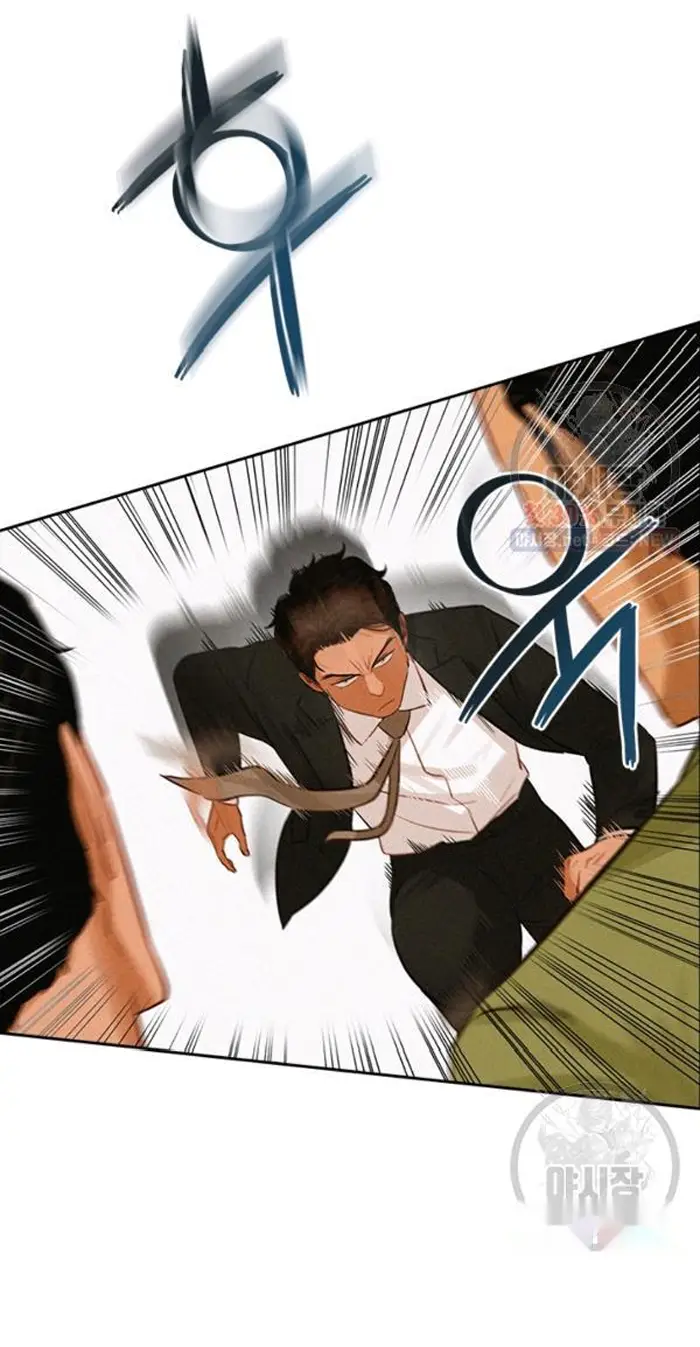 Read Lord of Money Es Manga Online