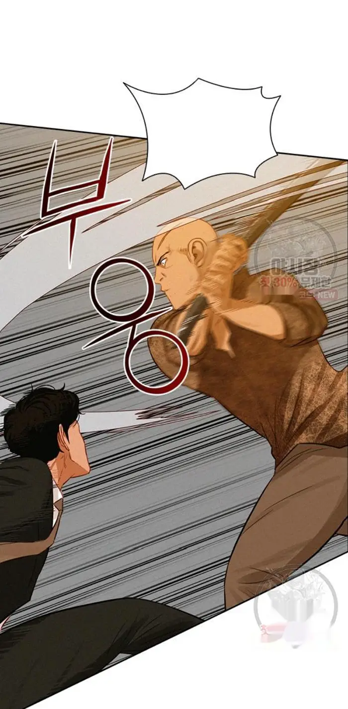 Read Lord of Money Es Manga Online
