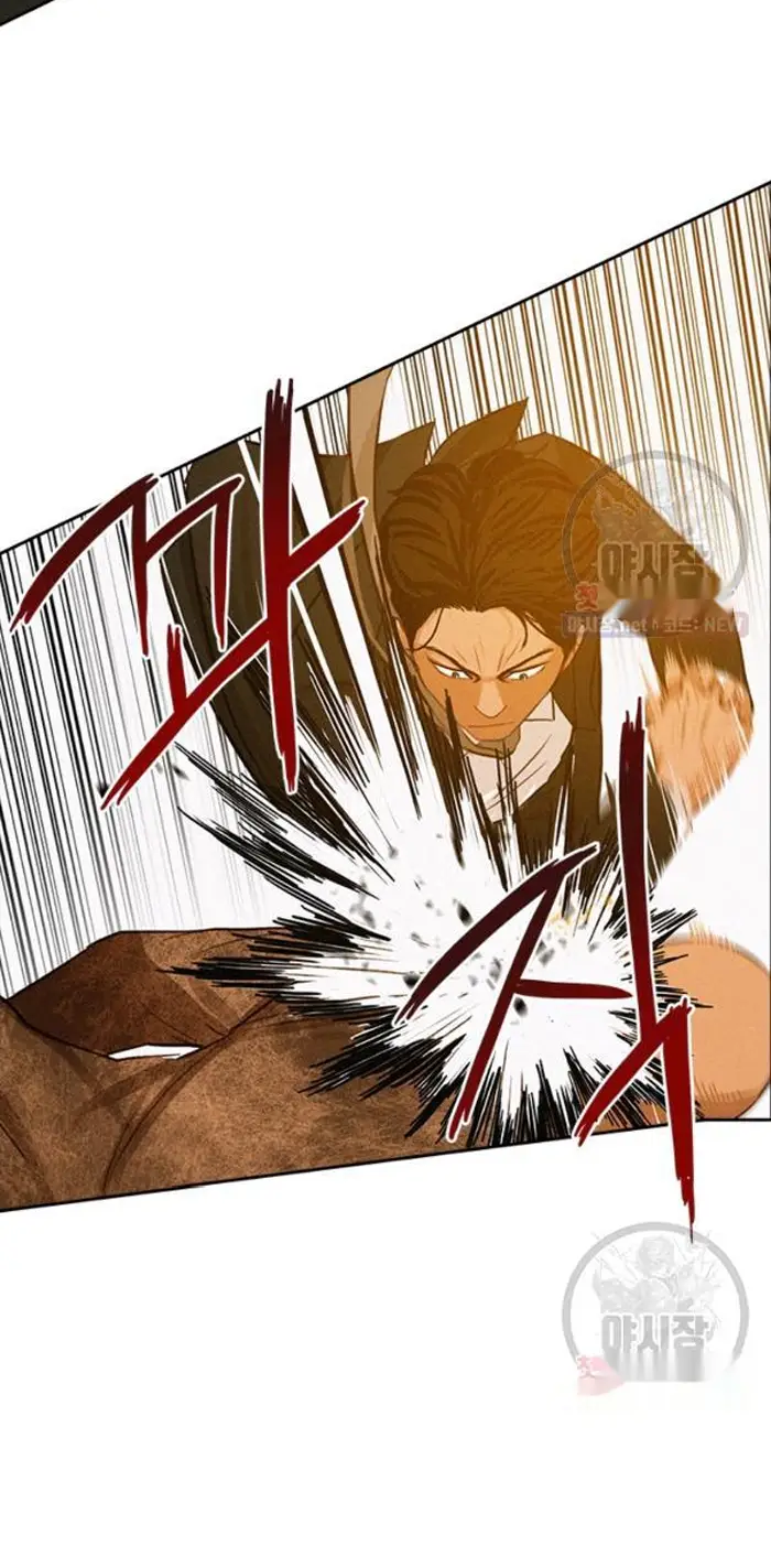 Read Lord of Money Es Manga Online
