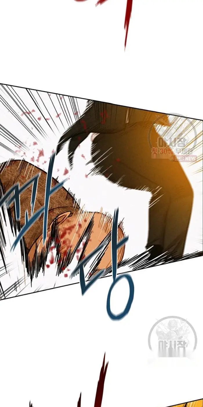 Read Lord of Money Es Manga Online