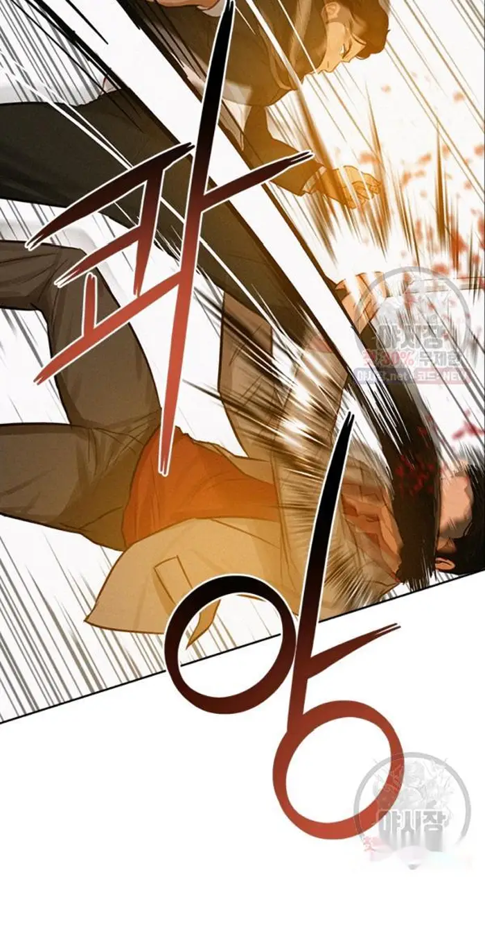 Read Lord of Money Es Manga Online