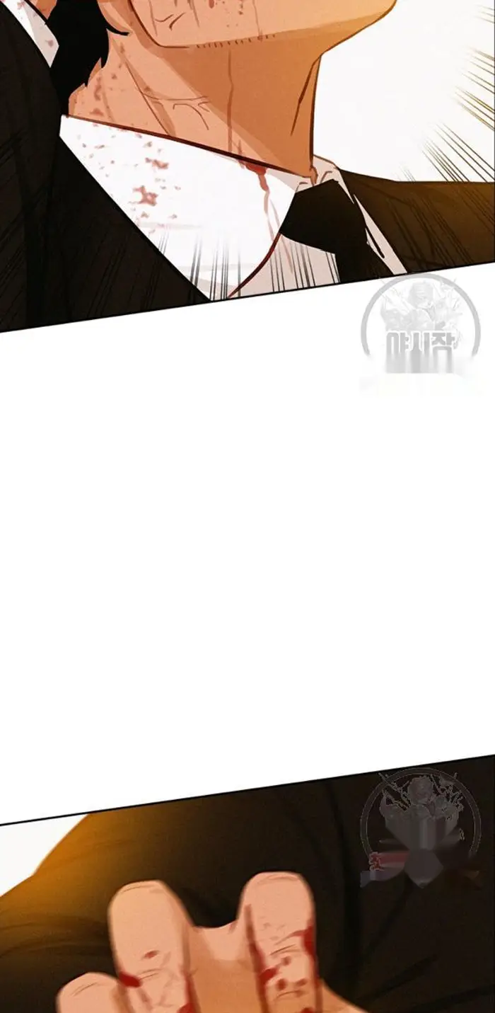 Read Lord of Money Es Manga Online