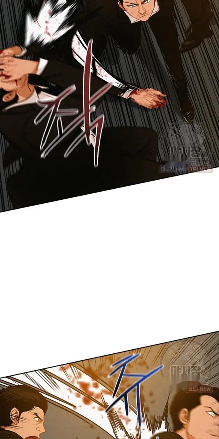 Read Lord of Money Es Manga Online