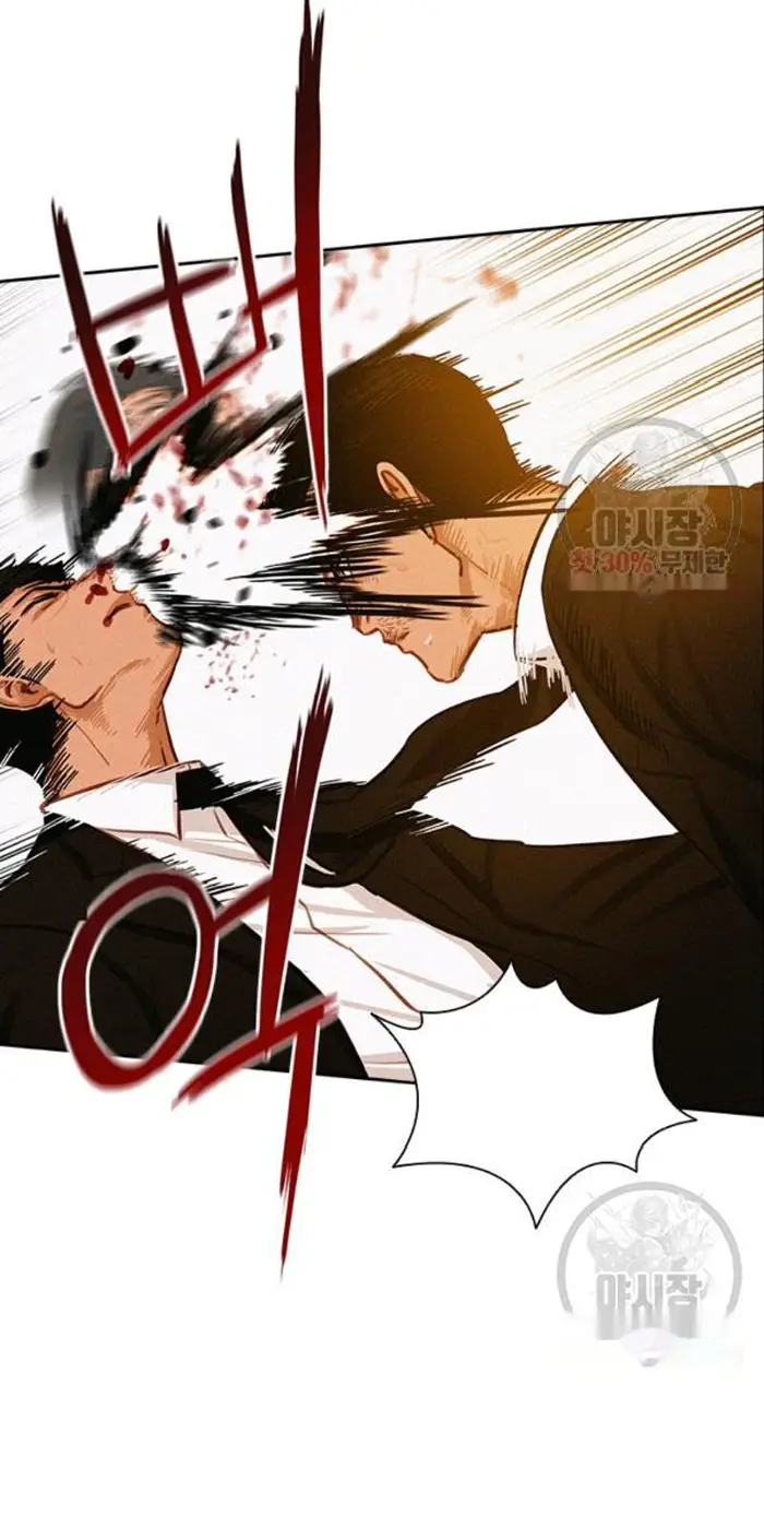 Read Lord of Money Es Manga Online