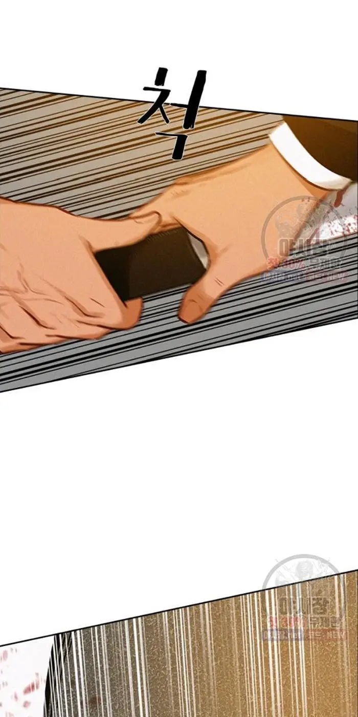 Read Lord of Money Es Manga Online