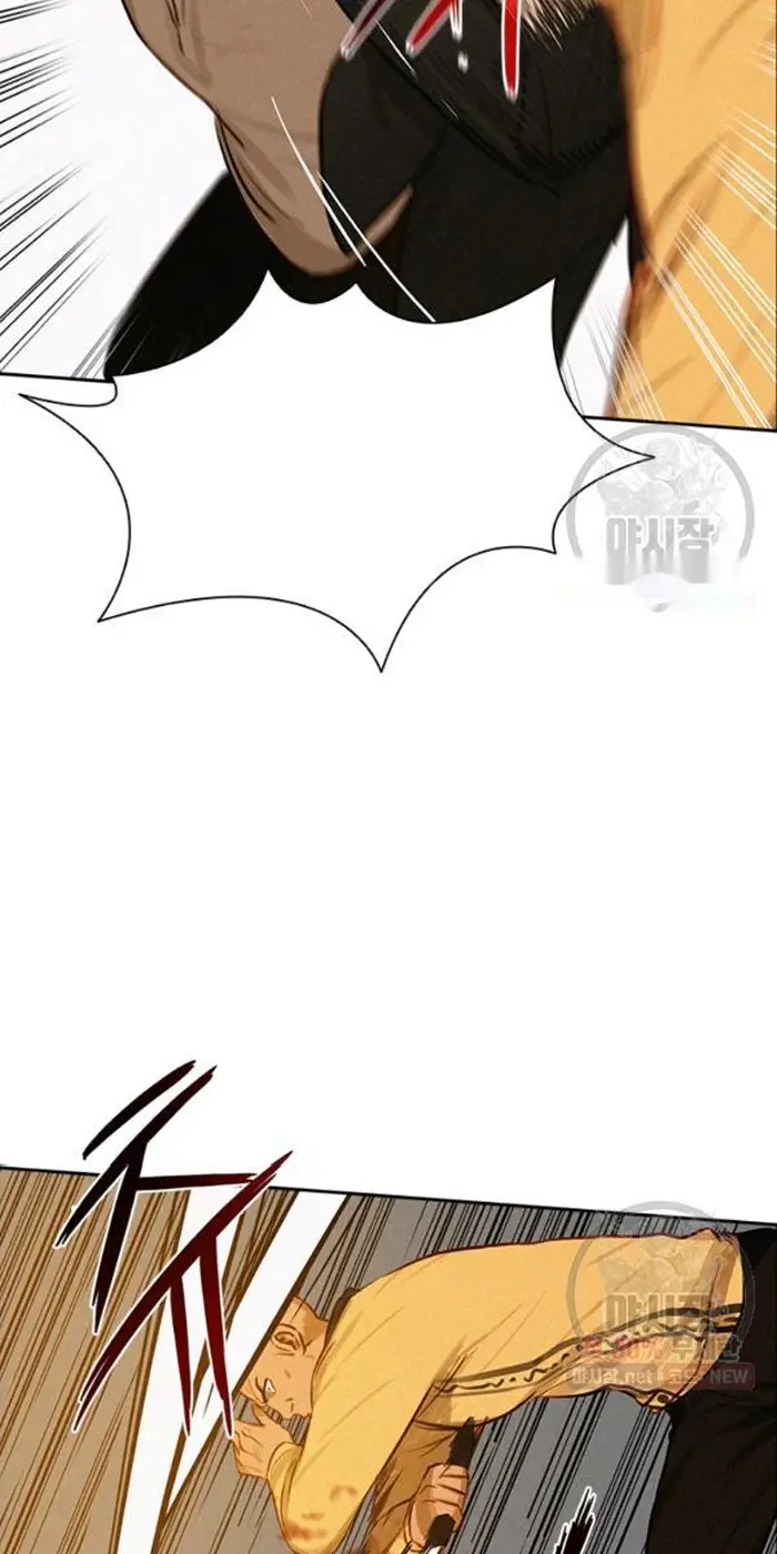 Read Lord of Money Es Manga Online