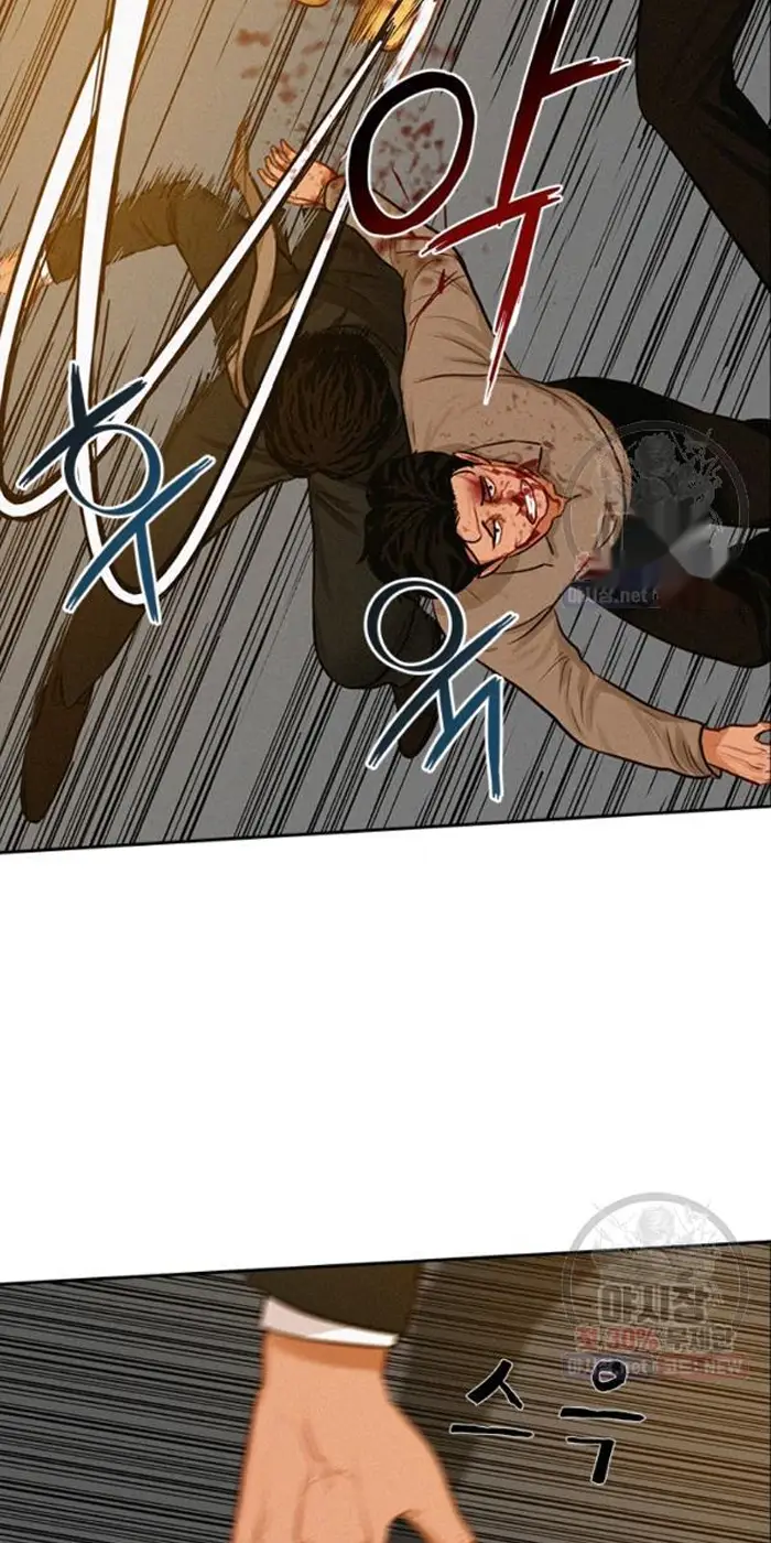 Read Lord of Money Es Manga Online