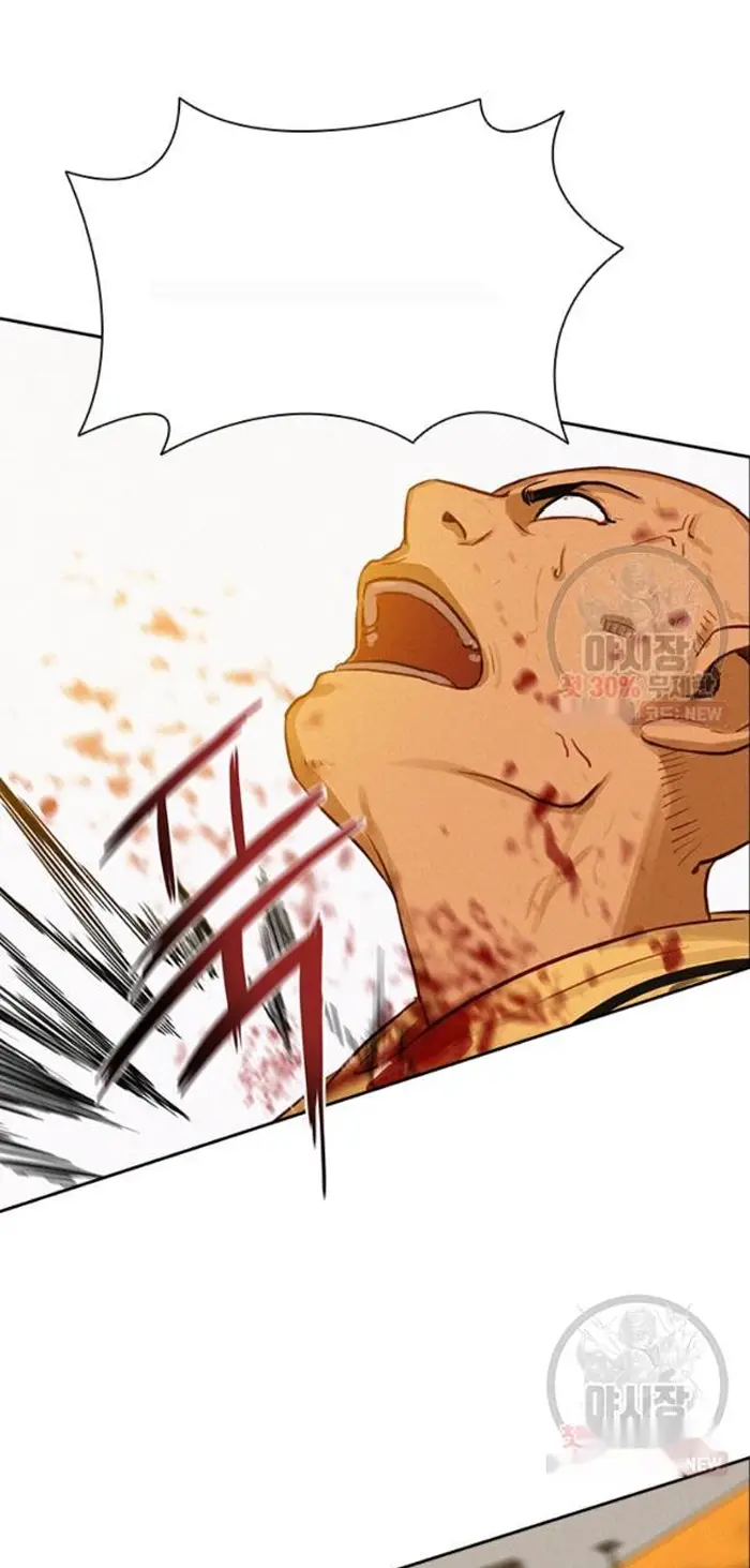 Read Lord of Money Es Manga Online
