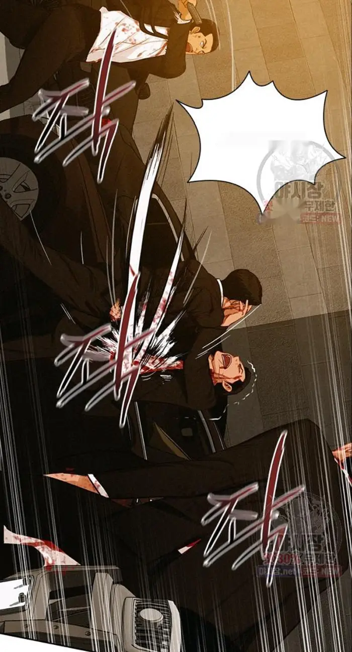 Read Lord of Money Es Manga Online