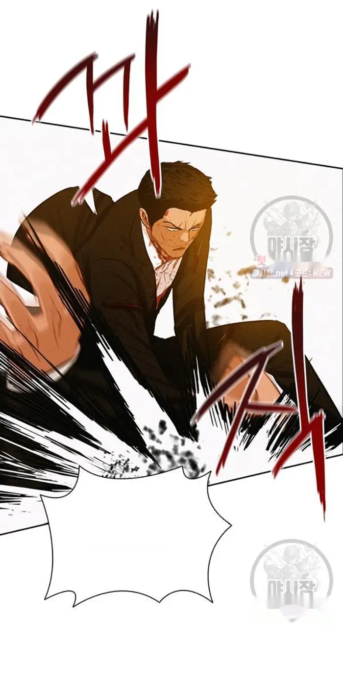 Read Lord of Money Es Manga Online