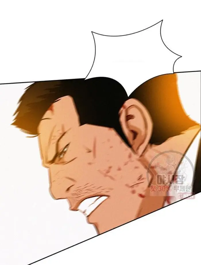 Read Lord of Money Es Manga Online