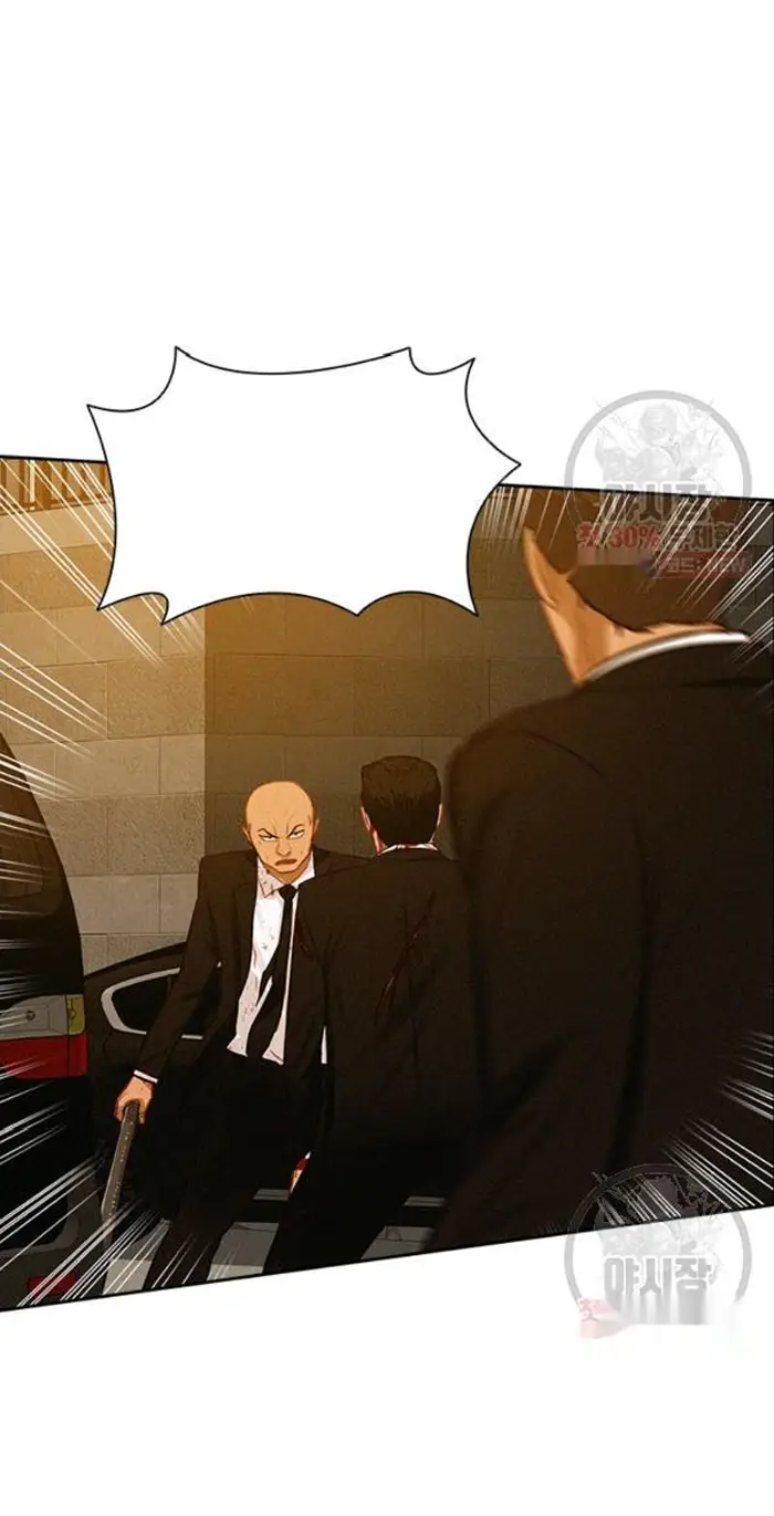 Read Lord of Money Es Manga Online