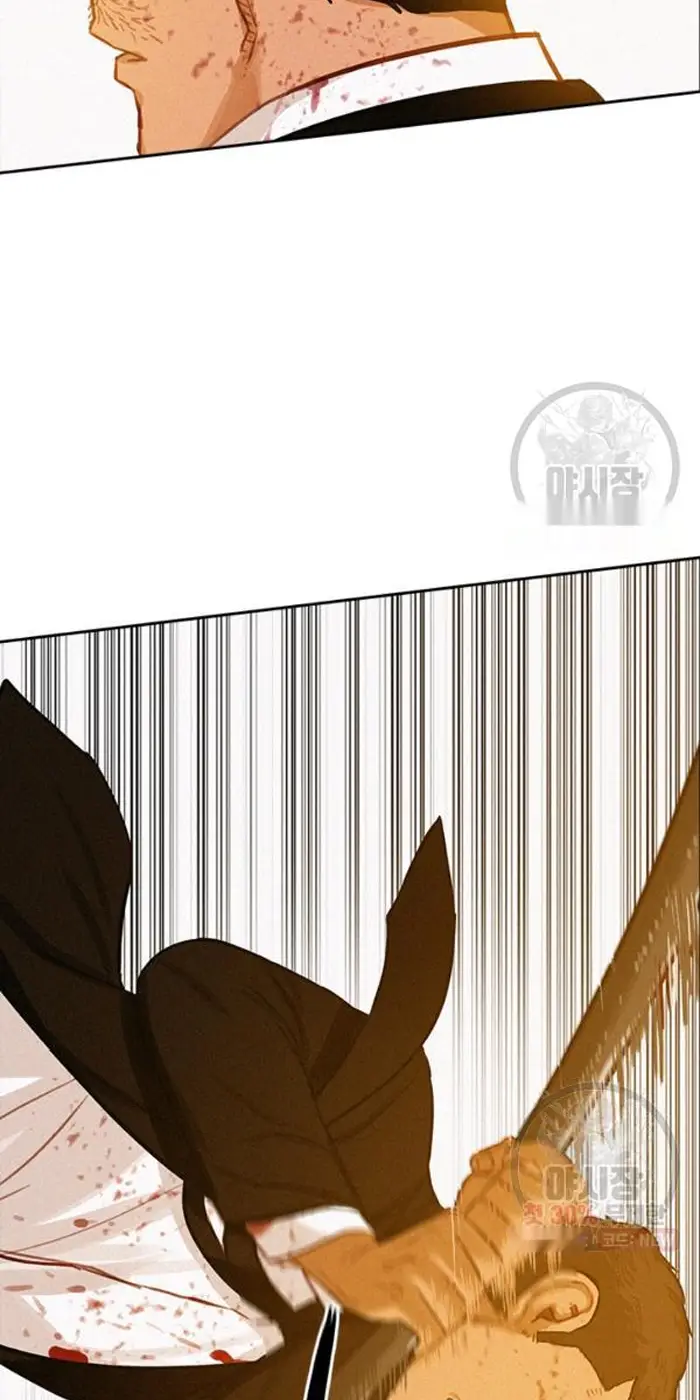 Read Lord of Money Es Manga Online