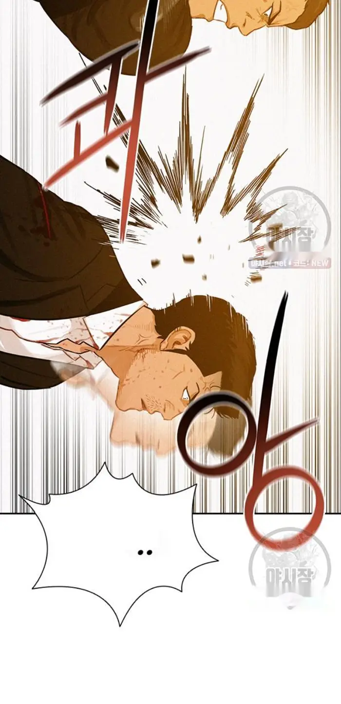 Read Lord of Money Es Manga Online