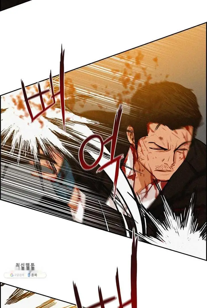 Read Lord of Money Es Manga Online