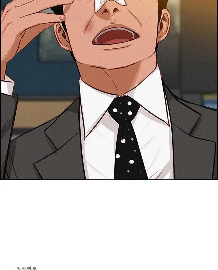 Read Lord of Money Es Manga Online