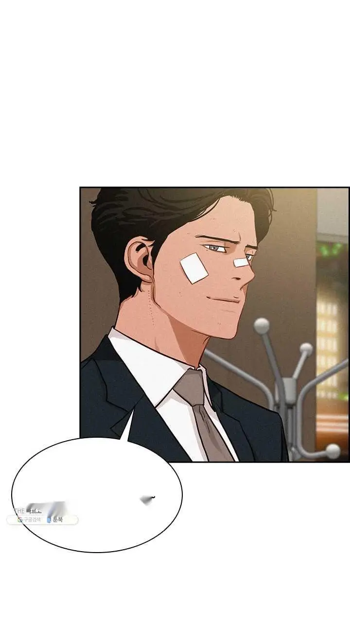 Read Lord of Money Es Manga Online