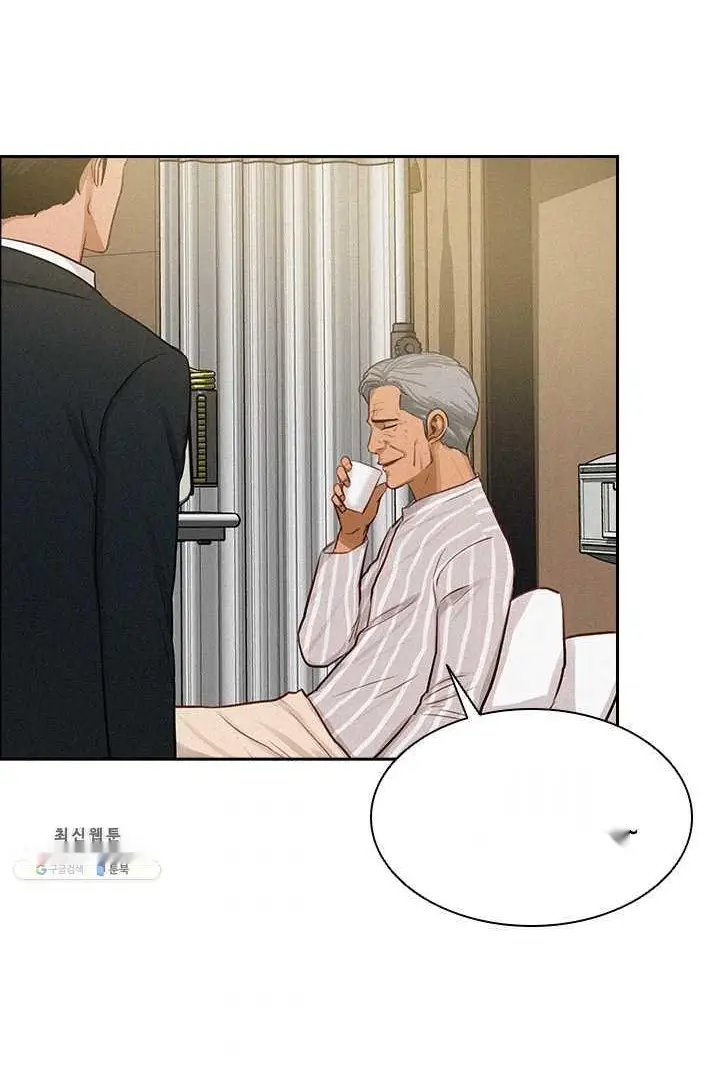 Read Lord of Money Es Manga Online
