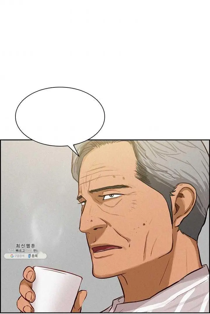 Read Lord of Money Es Manga Online