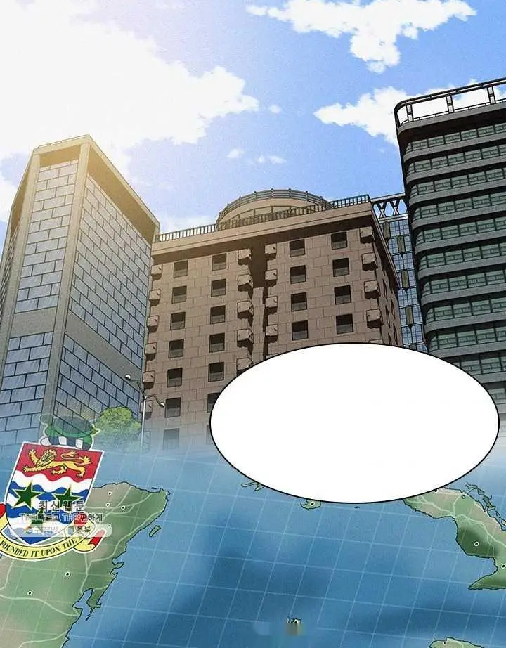 Read Lord of Money Es Manga Online