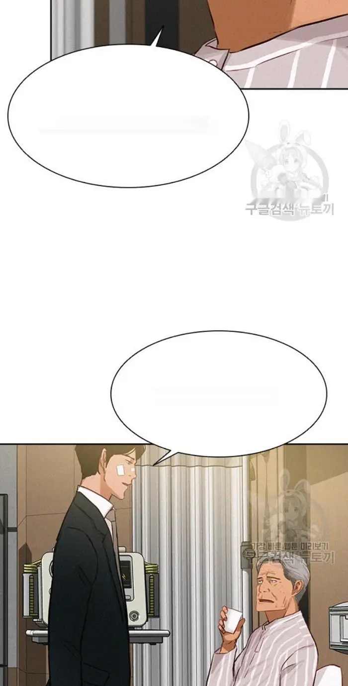 Read Lord of Money Es Manga Online