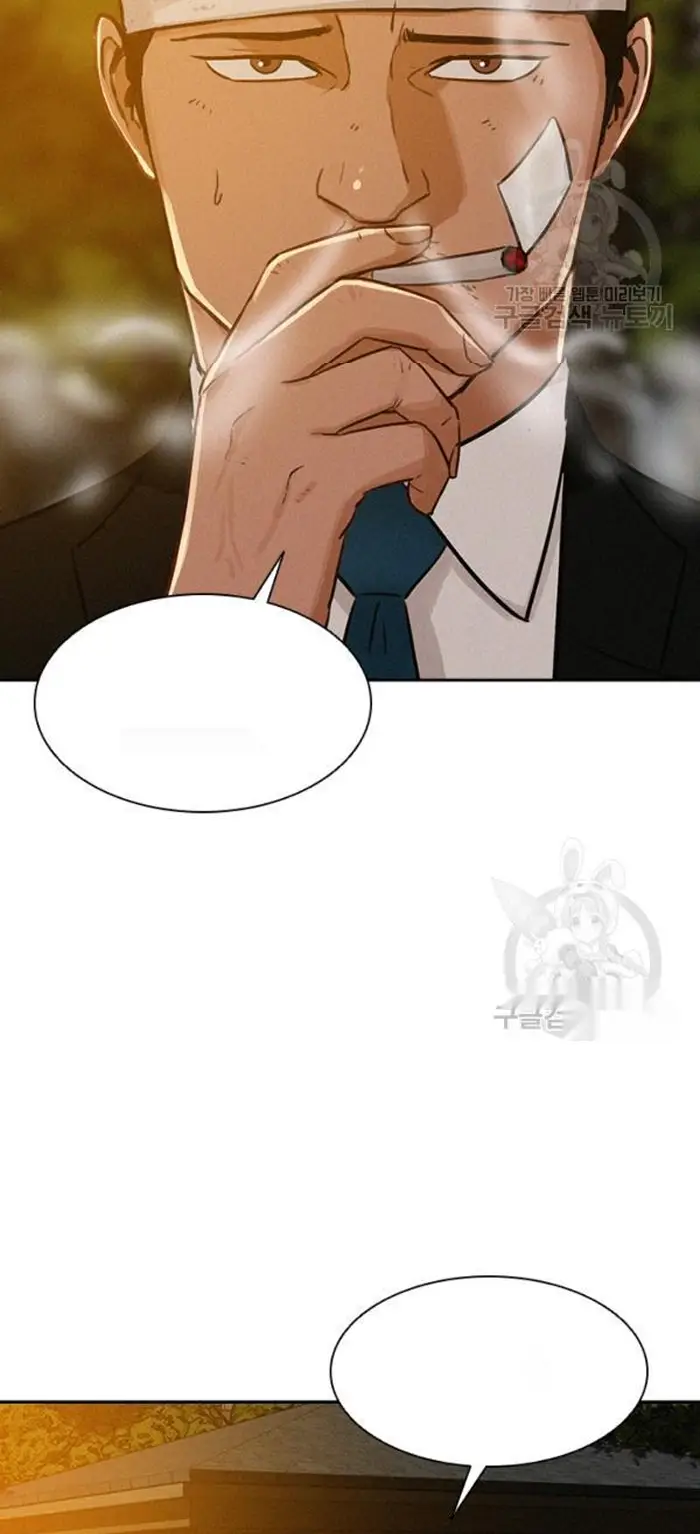 Read Lord of Money Es Manga Online