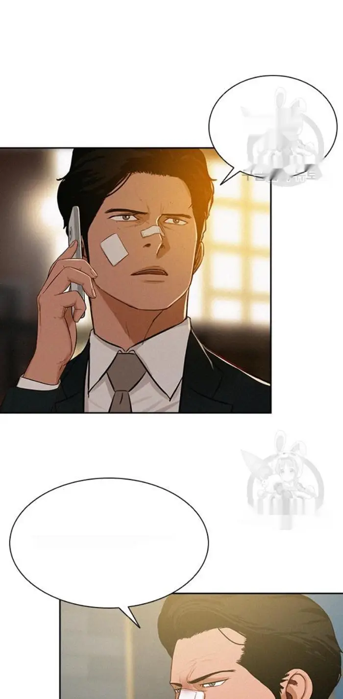 Read Lord of Money Es Manga Online