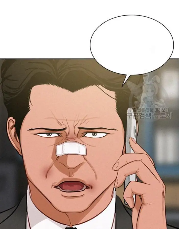 Read Lord of Money Es Manga Online