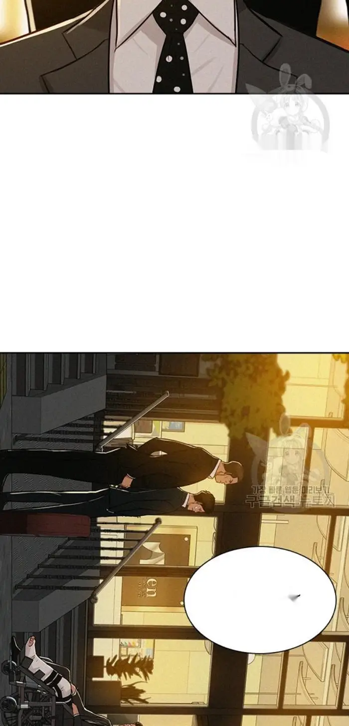 Read Lord of Money Es Manga Online