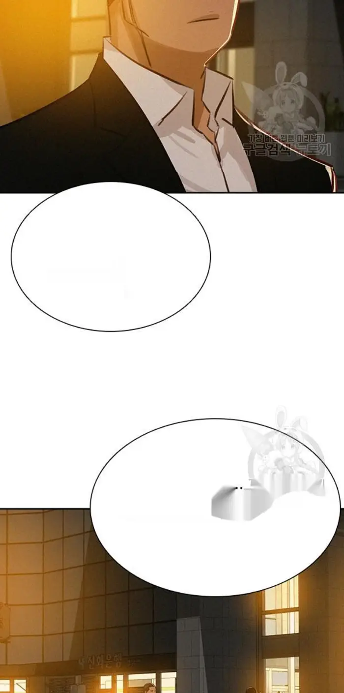 Read Lord of Money Es Manga Online