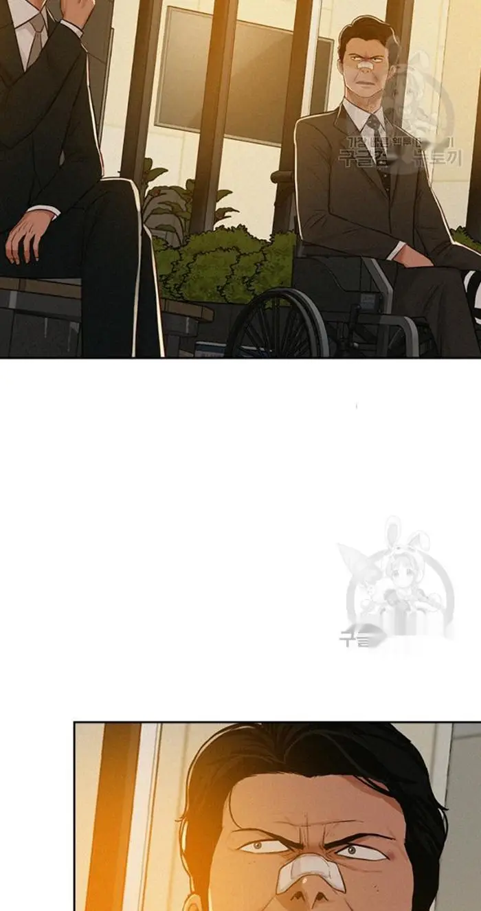Read Lord of Money Es Manga Online