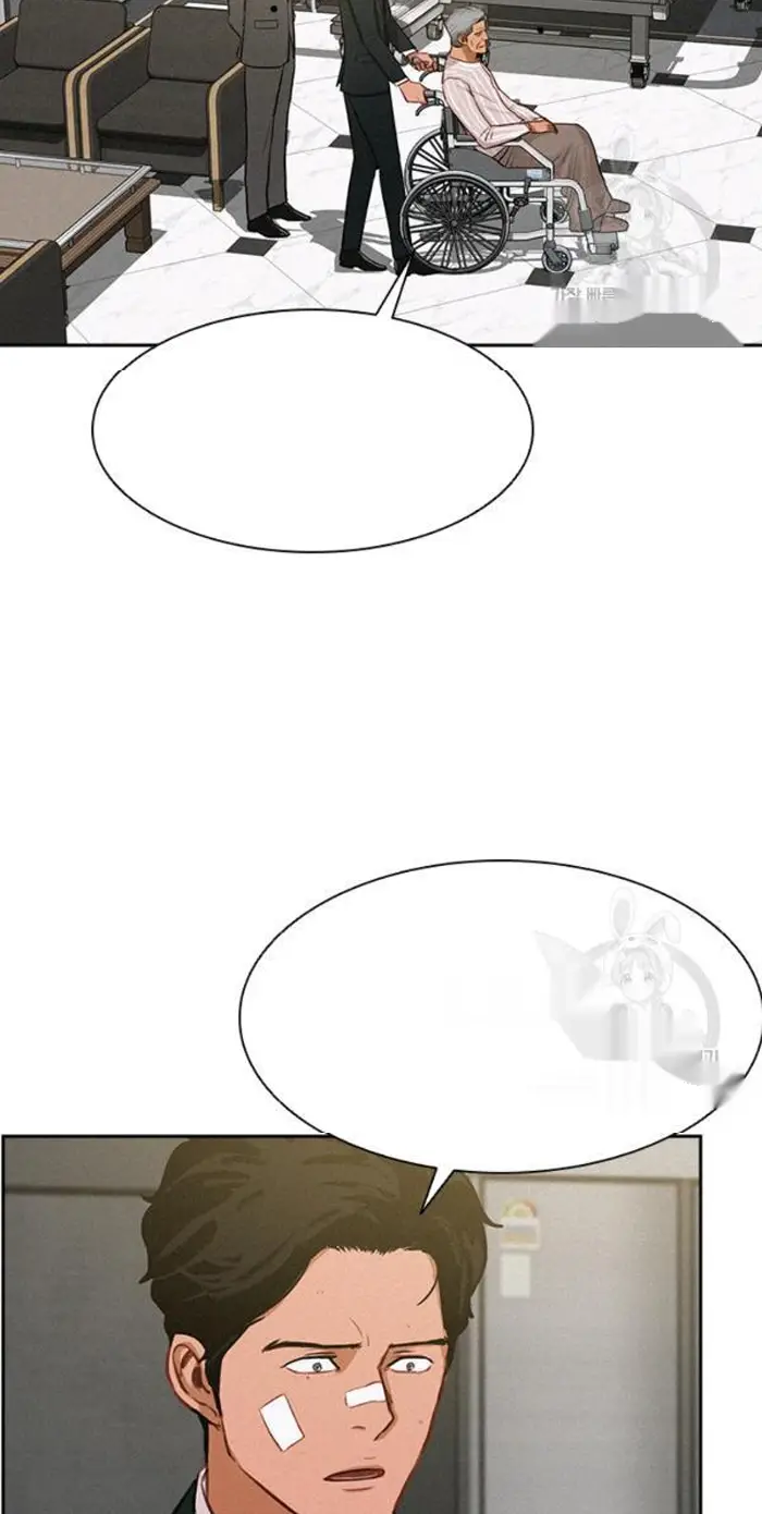 Read Lord of Money Es Manga Online