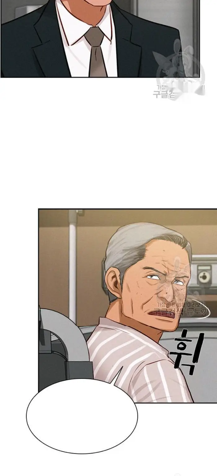 Read Lord of Money Es Manga Online