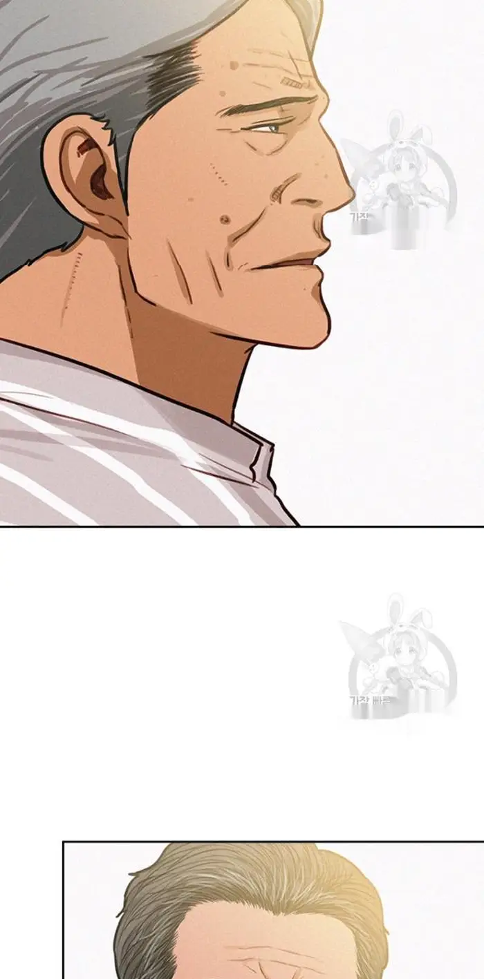 Read Lord of Money Es Manga Online