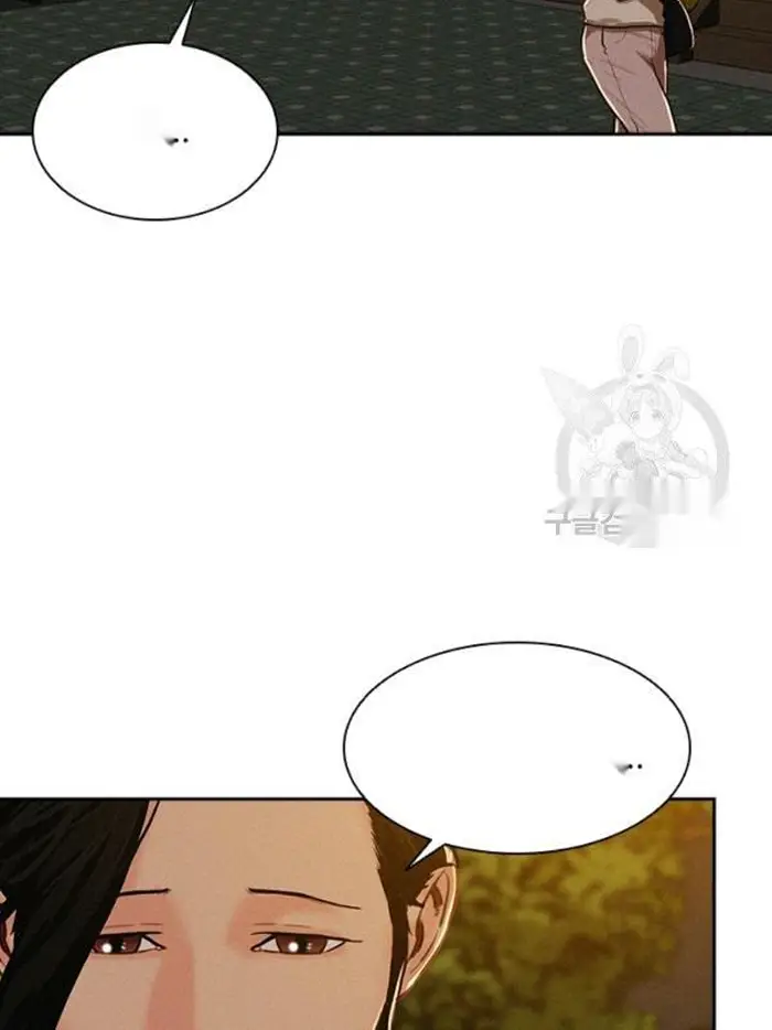 Read Lord of Money Es Manga Online