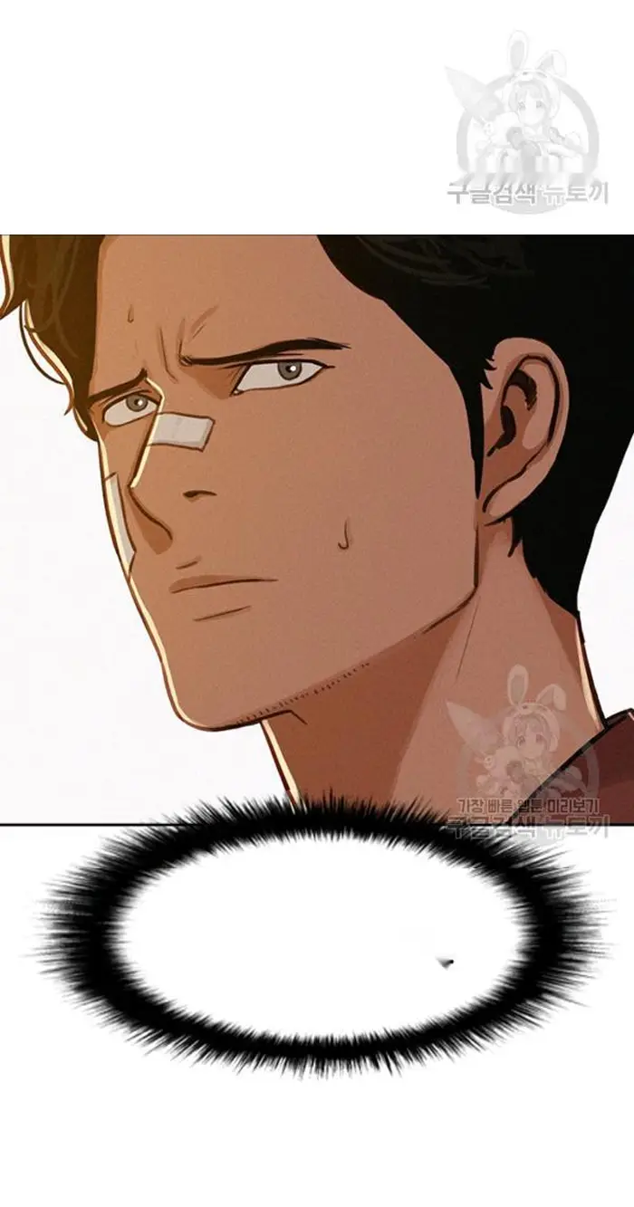 Read Lord of Money Es Manga Online