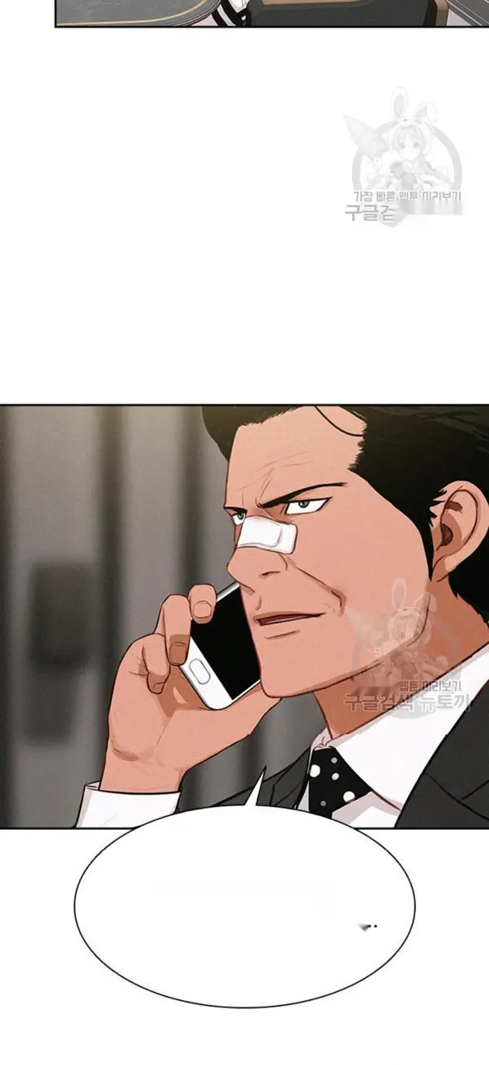 Read Lord of Money Es Manga Online