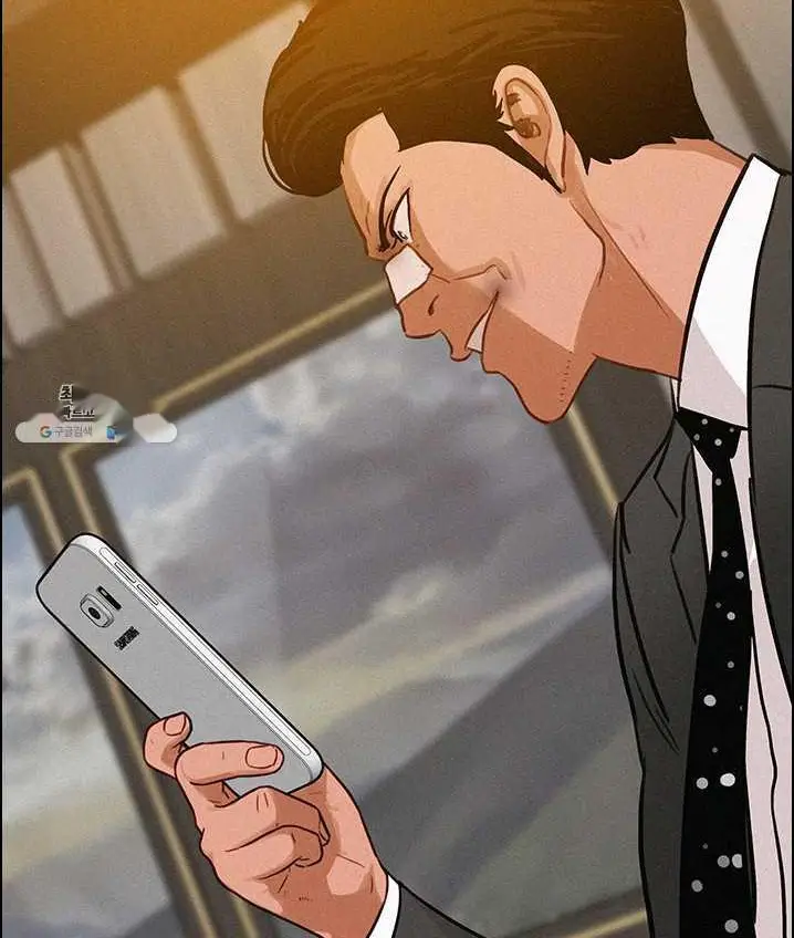 Read Lord of Money Es Manga Online