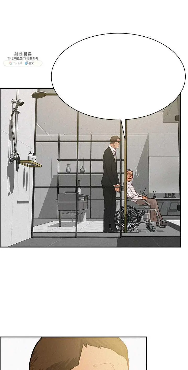 Read Lord of Money Es Manga Online
