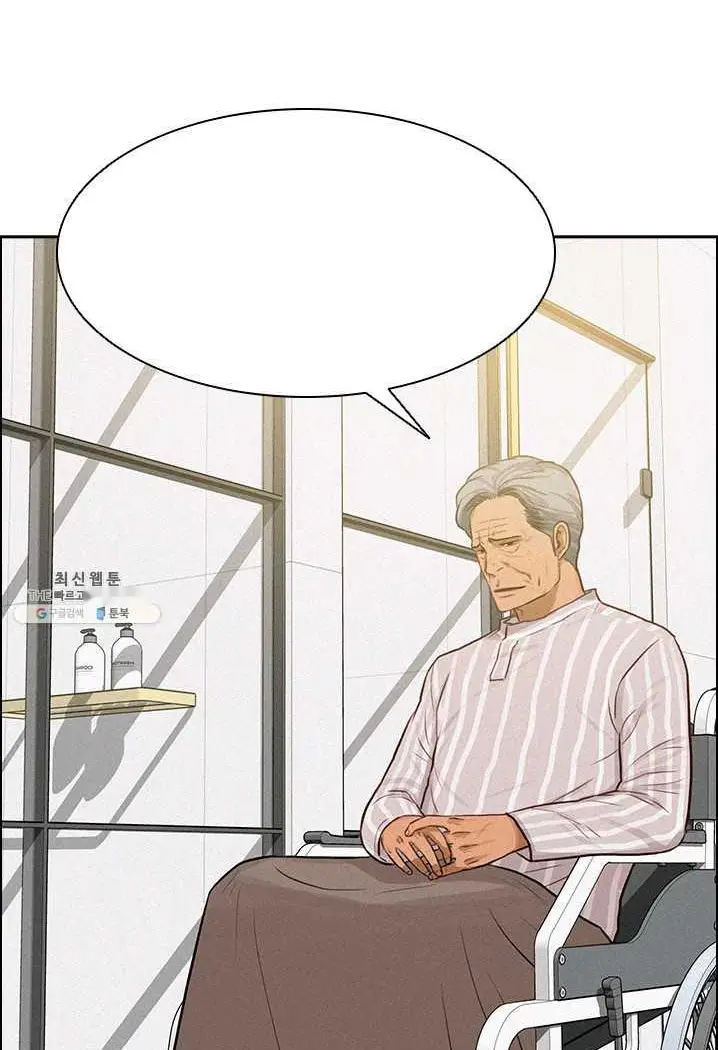 Read Lord of Money Es Manga Online