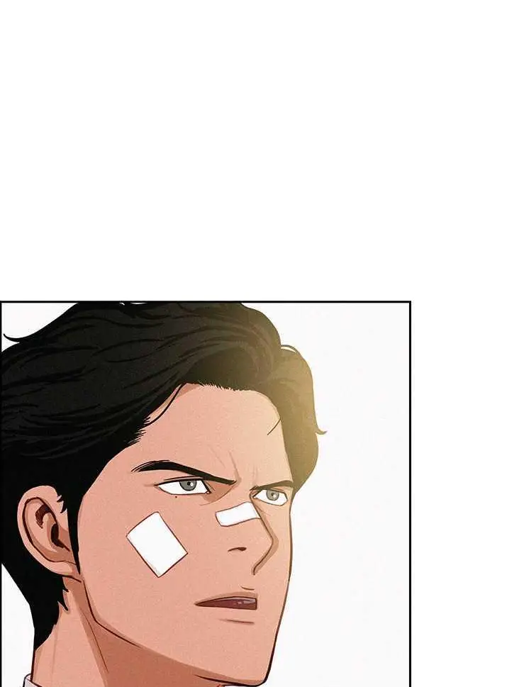Read Lord of Money Es Manga Online