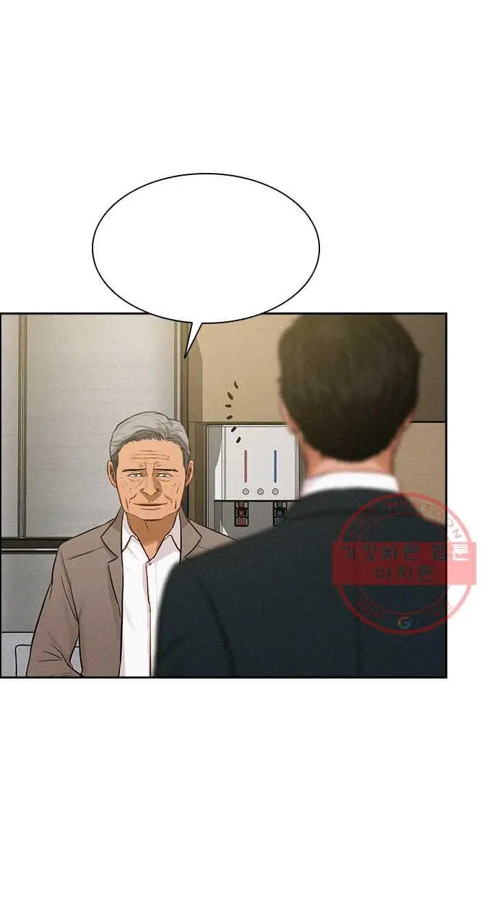 Read Lord of Money Es Manga Online