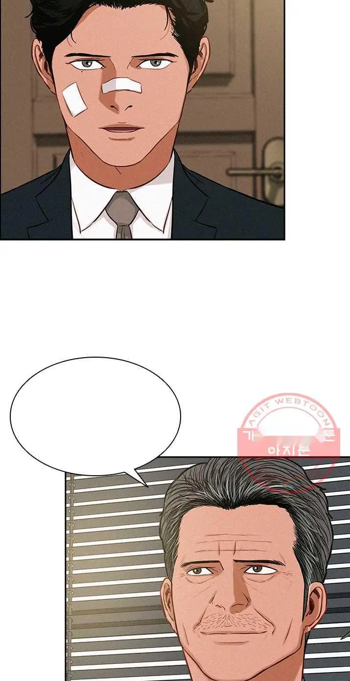 Read Lord of Money Es Manga Online