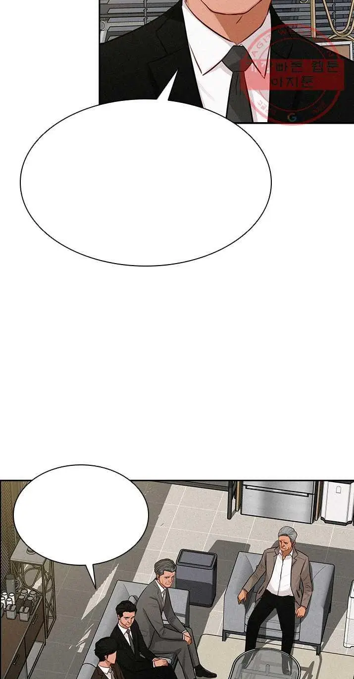 Read Lord of Money Es Manga Online